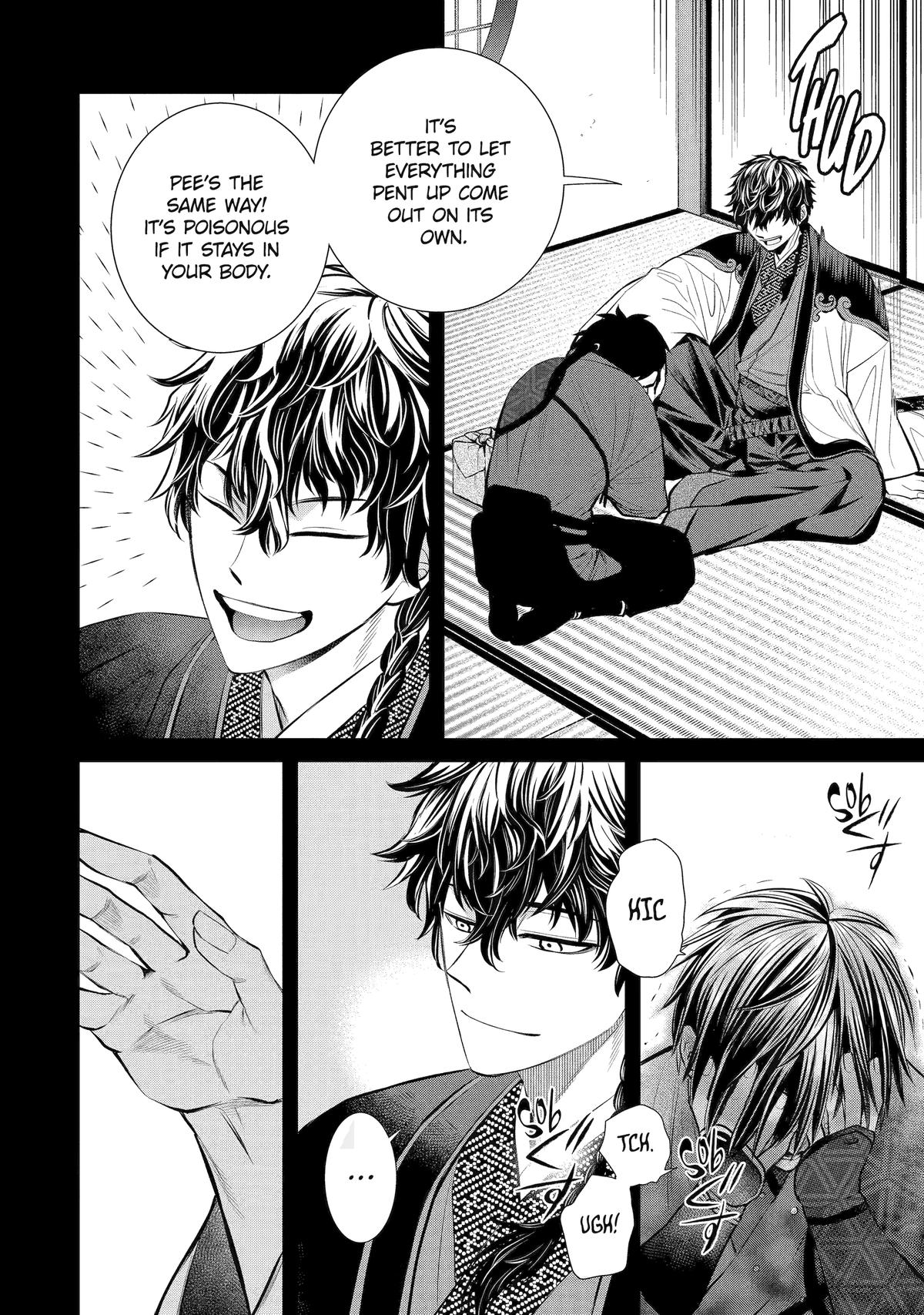 Shihyakushiki Chap 7 - Next Chap 8