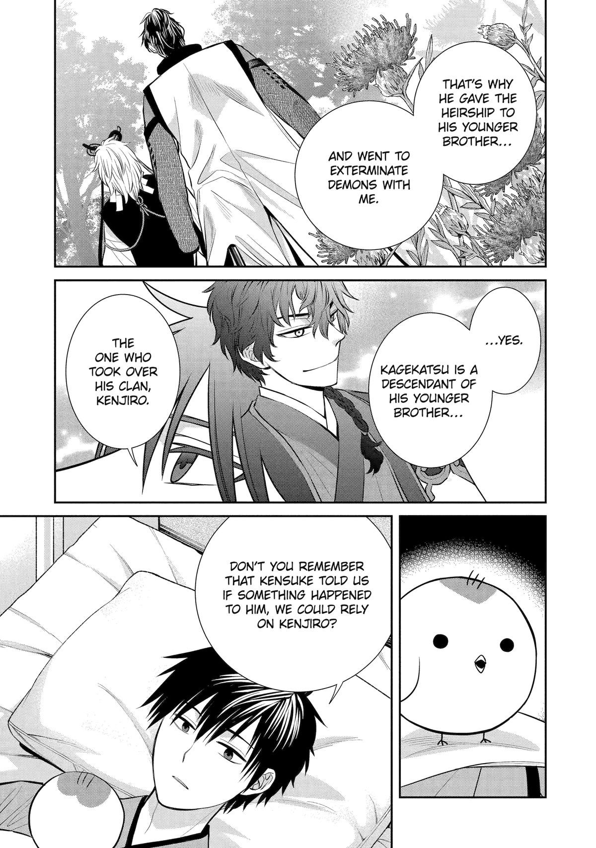 Shihyakushiki Chap 7 - Next Chap 8