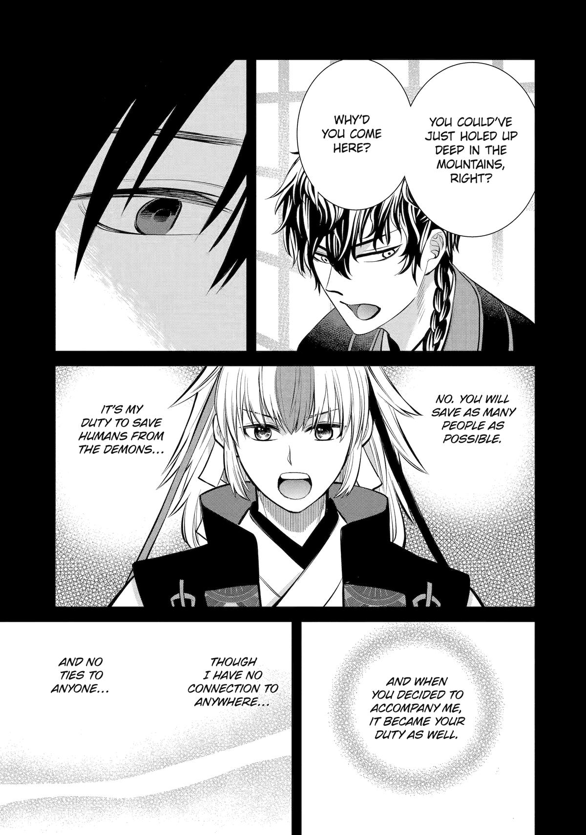 Shihyakushiki Chap 7 - Next Chap 8