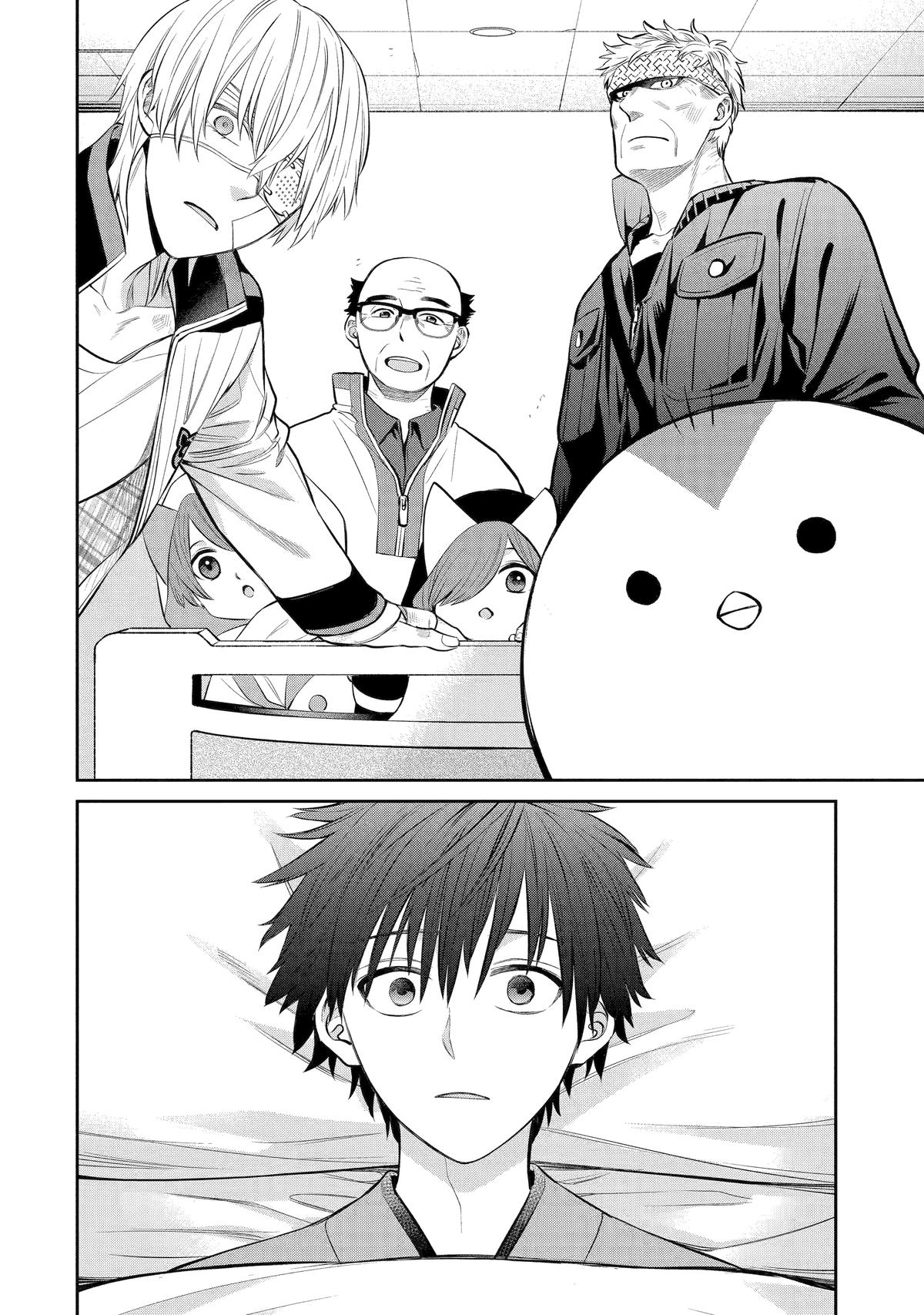 Shihyakushiki Chap 7 - Next Chap 8