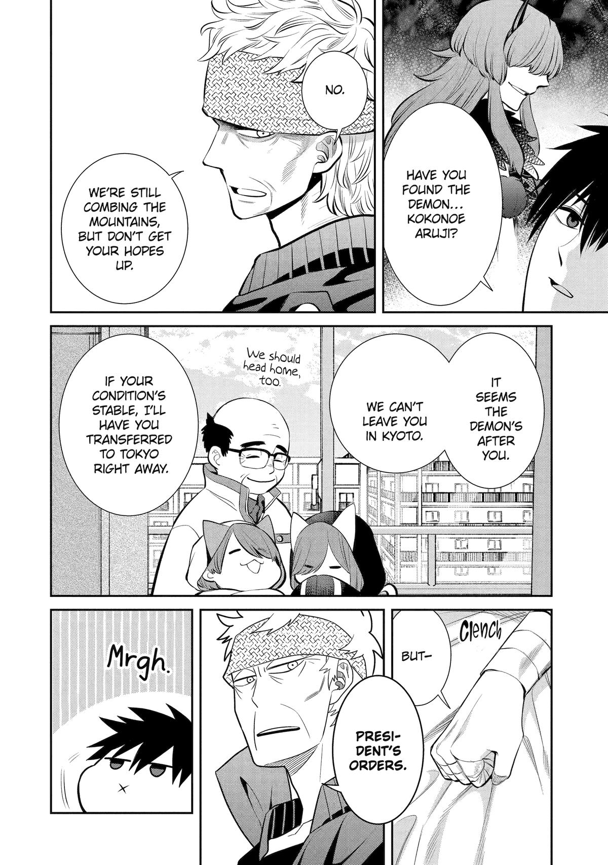 Shihyakushiki Chap 7 - Next Chap 8