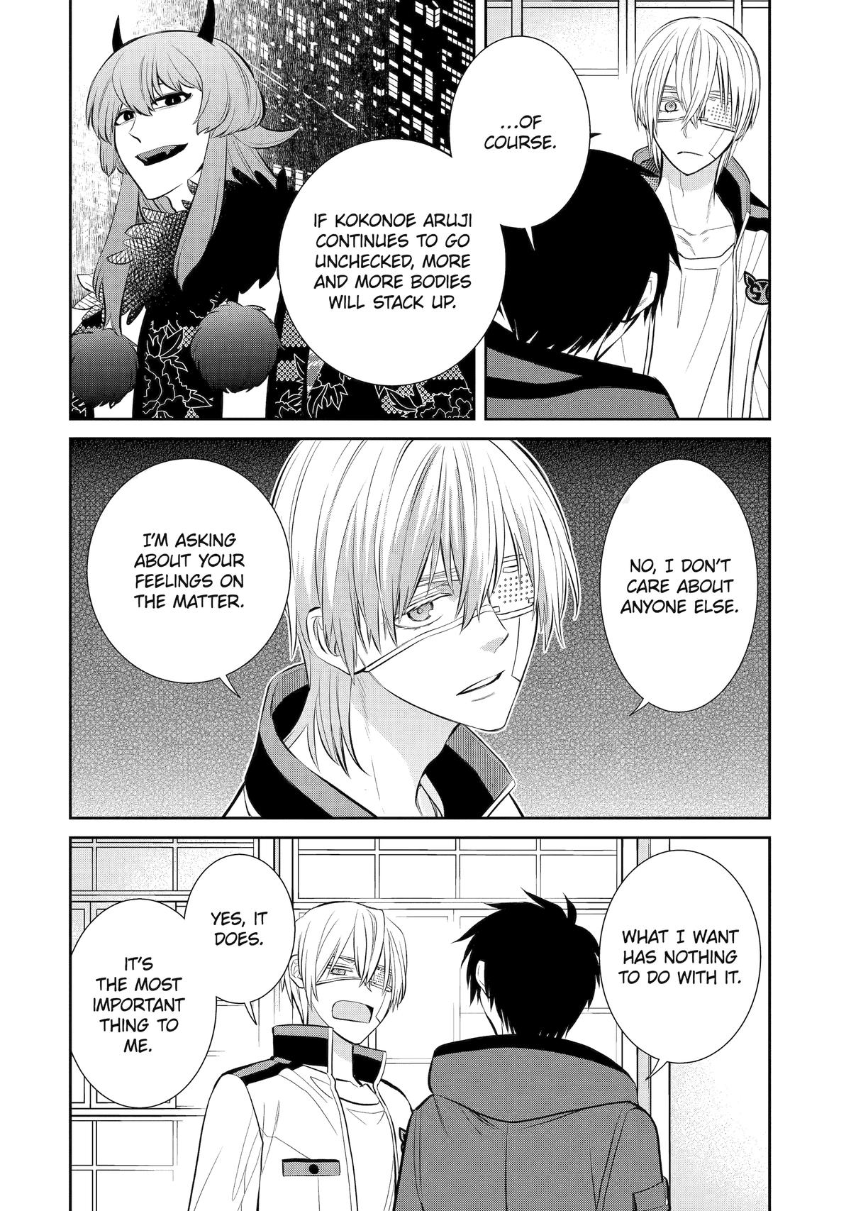 Shihyakushiki Chap 7 - Next Chap 8