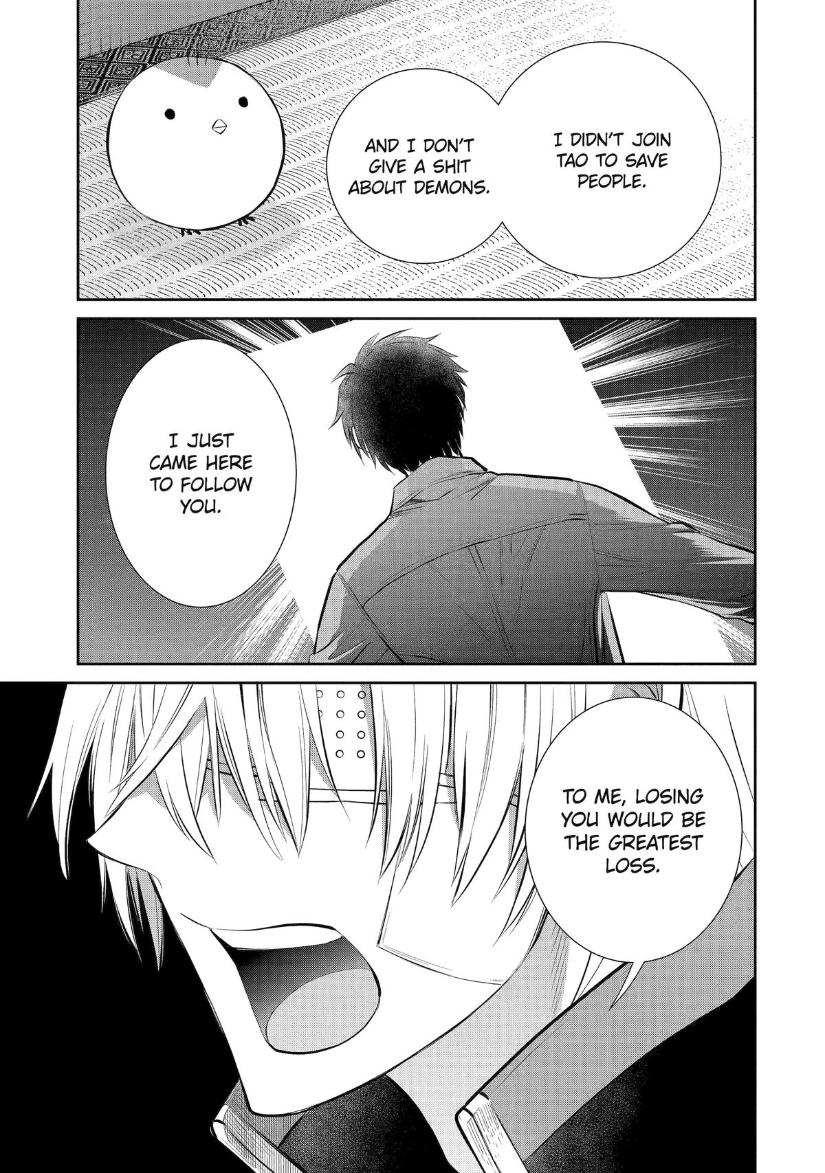 Shihyakushiki Chap 7 - Next Chap 8