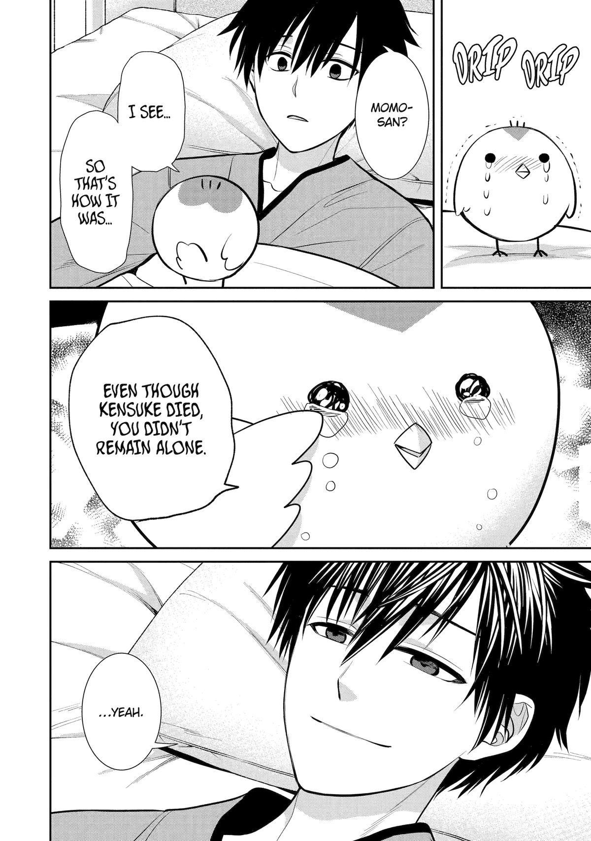 Shihyakushiki Chap 7 - Next Chap 8