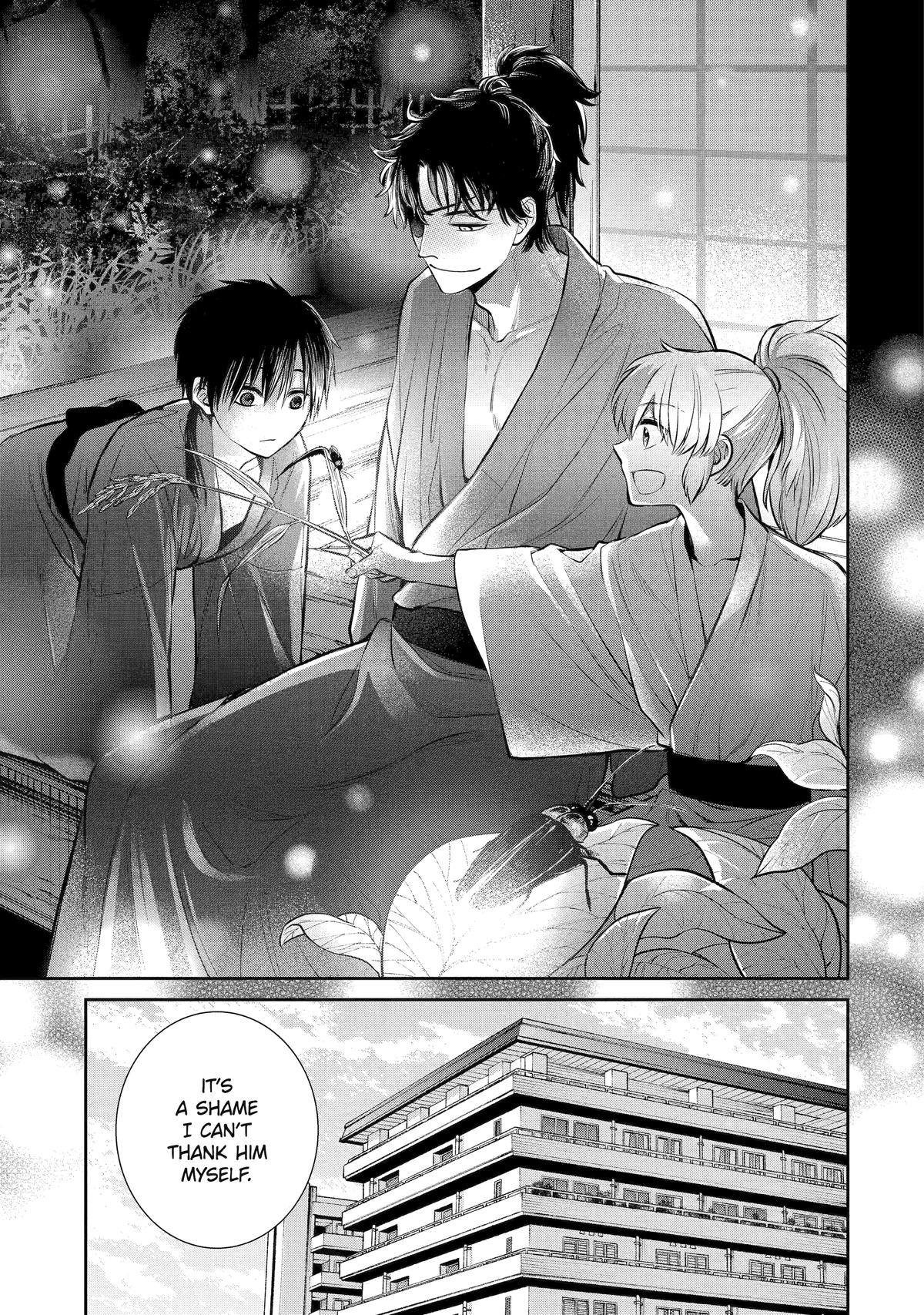 Shihyakushiki Chap 7 - Next Chap 8