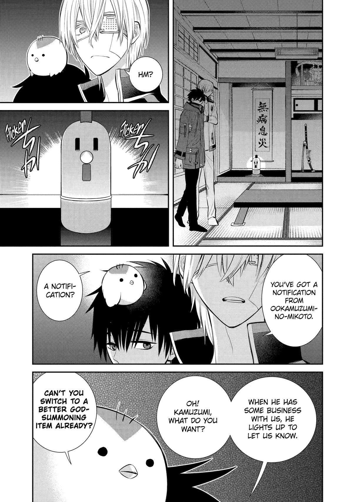 Shihyakushiki Chap 7 - Next Chap 8
