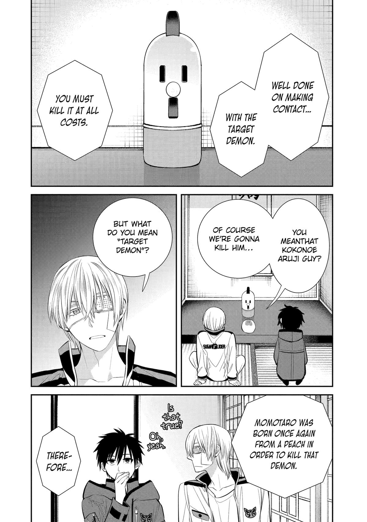 Shihyakushiki Chap 7 - Next Chap 8