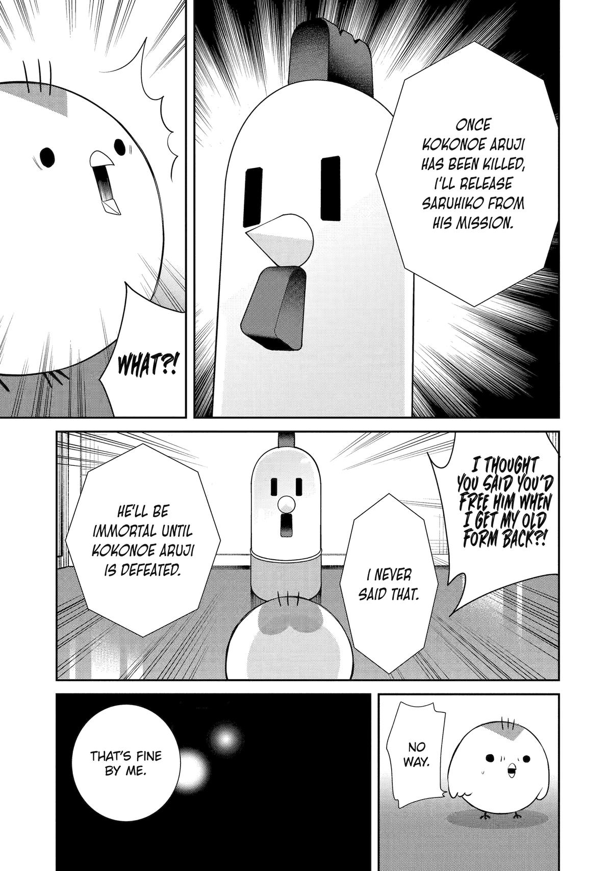 Shihyakushiki Chap 7 - Next Chap 8