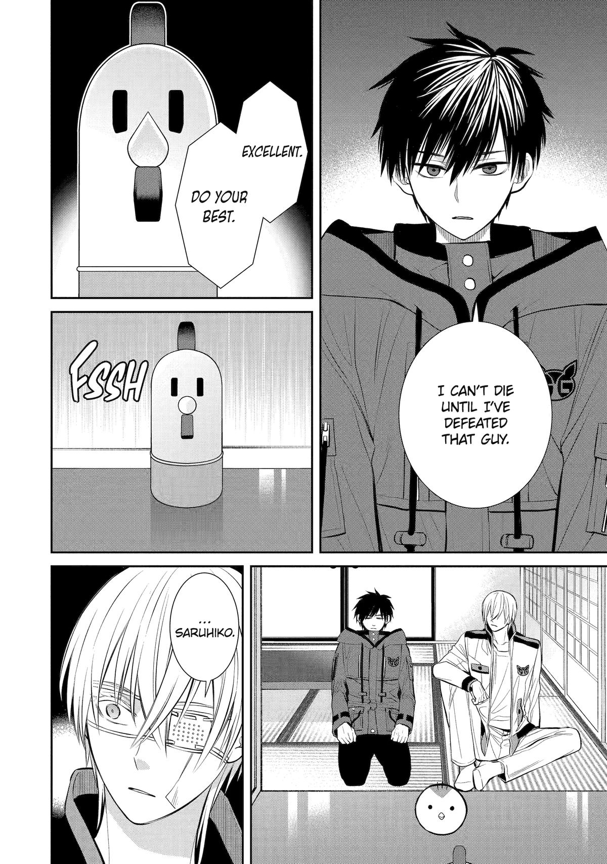 Shihyakushiki Chap 7 - Next Chap 8