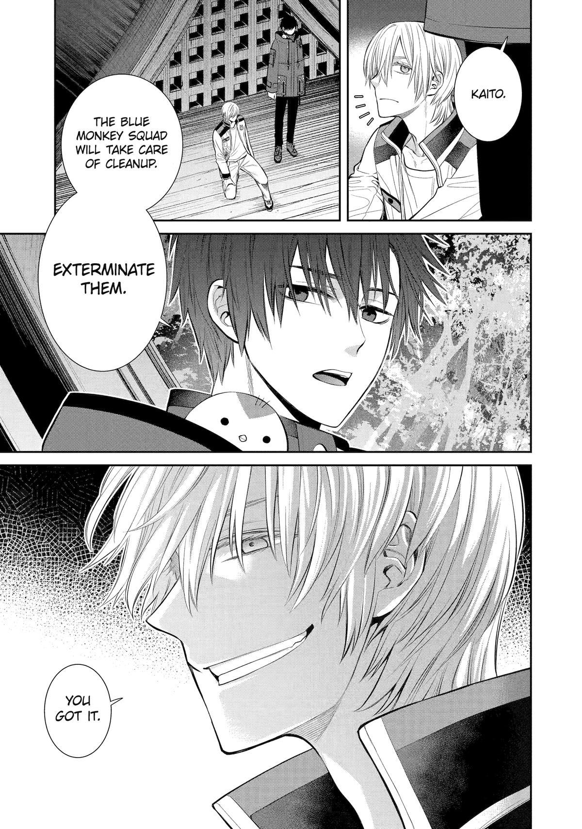 Shihyakushiki Chap 4 - Next Chap 5