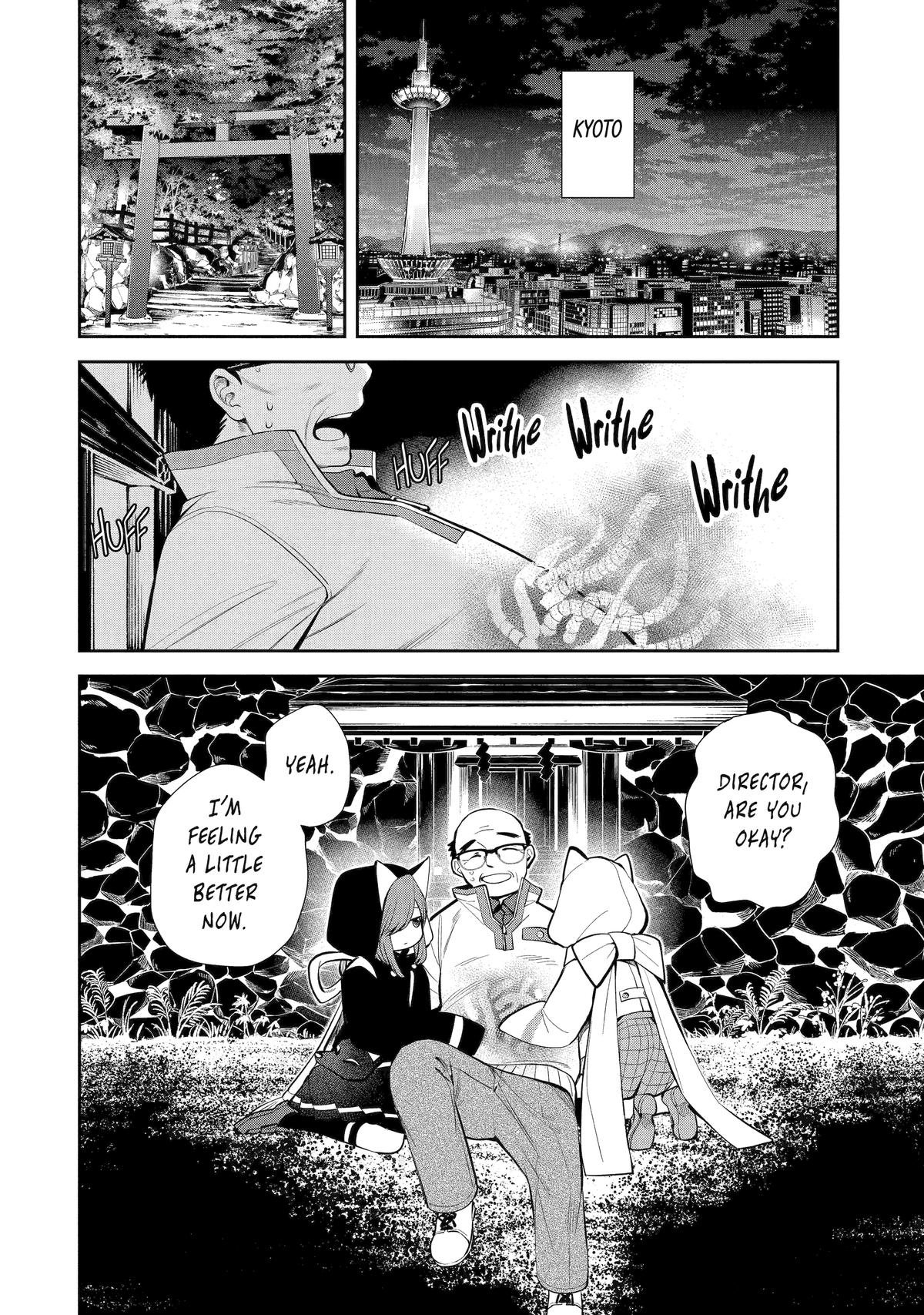 Shihyakushiki Chap 4 - Next Chap 5