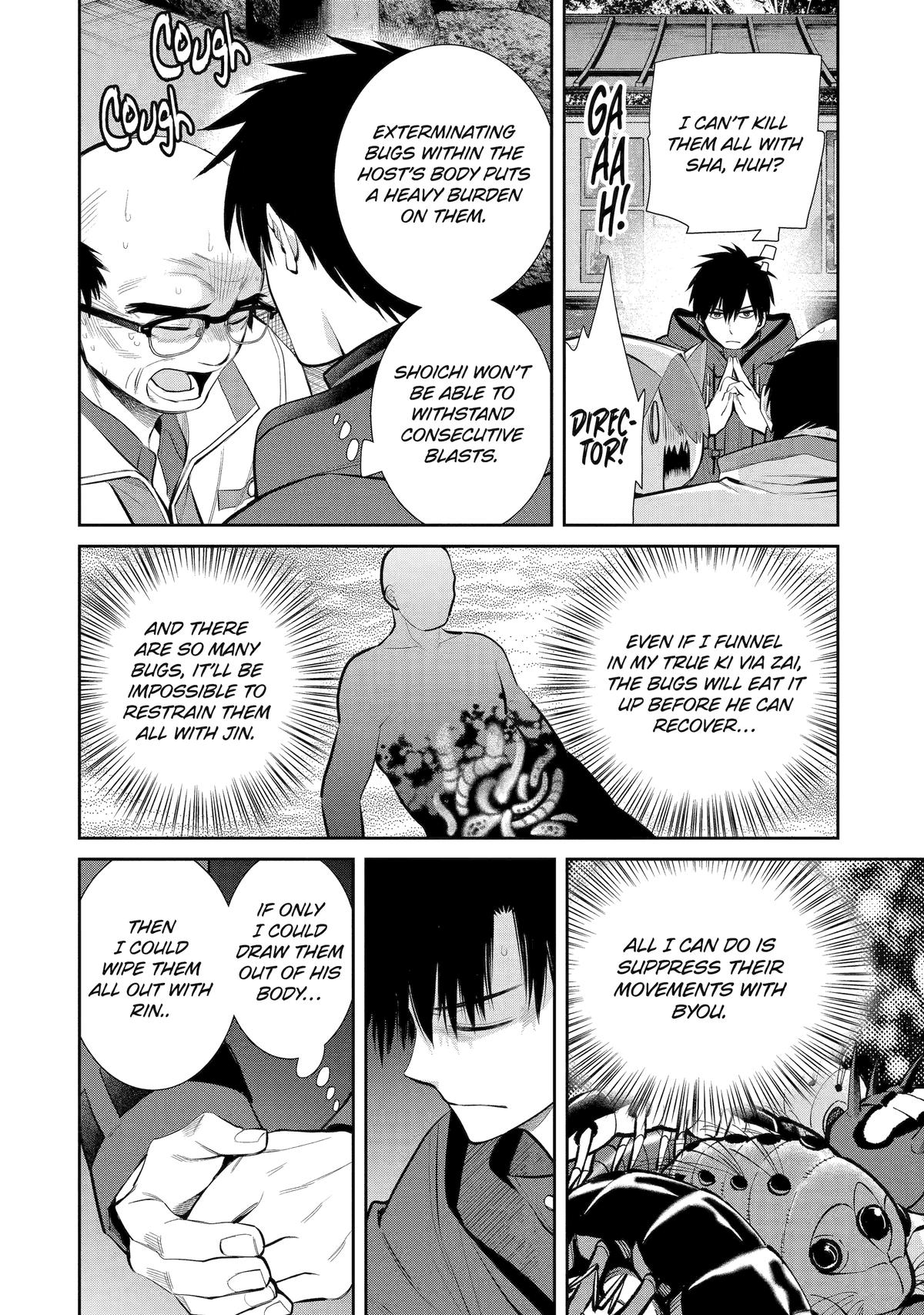 Shihyakushiki Chap 4 - Next Chap 5