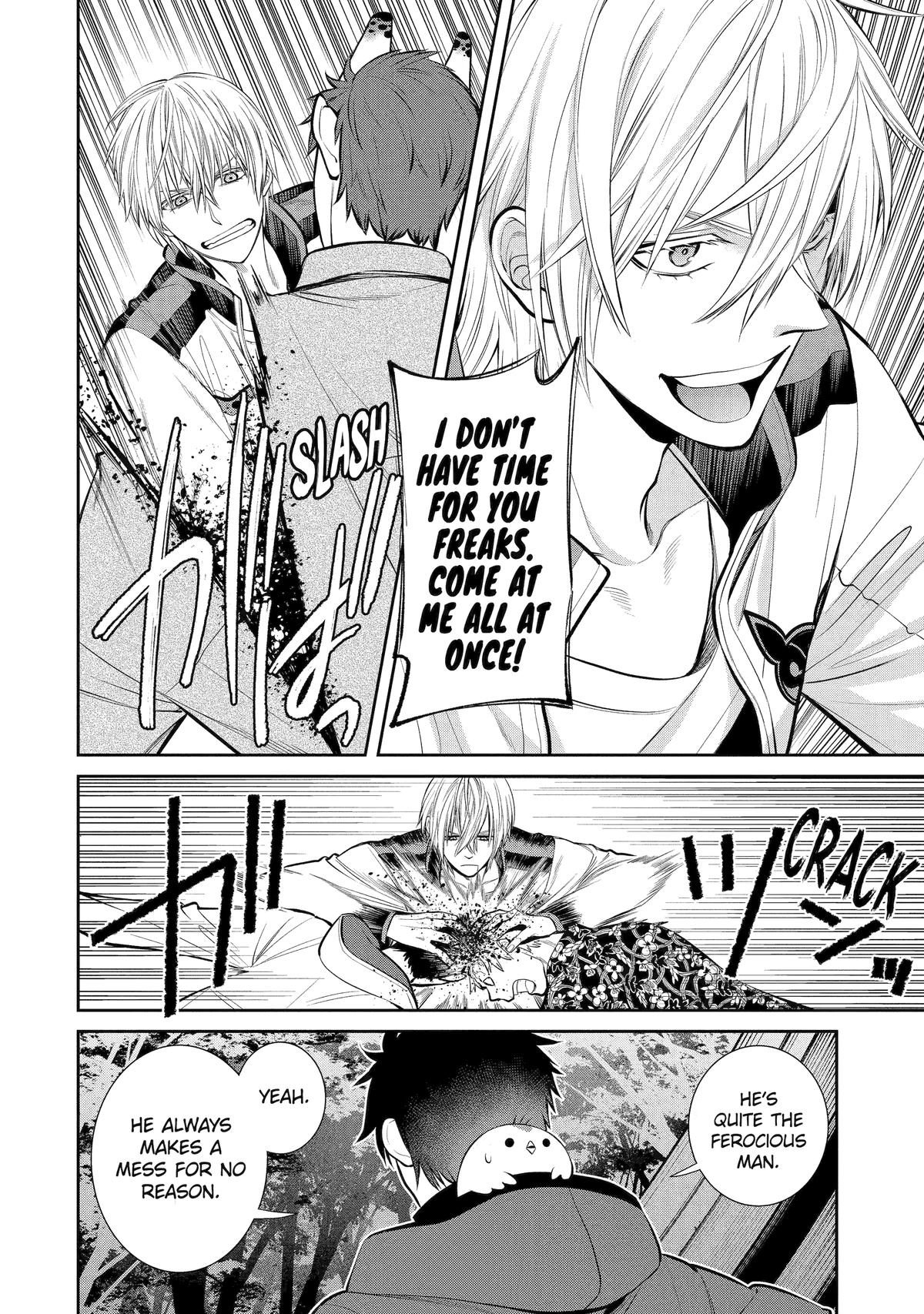 Shihyakushiki Chap 4 - Next Chap 5