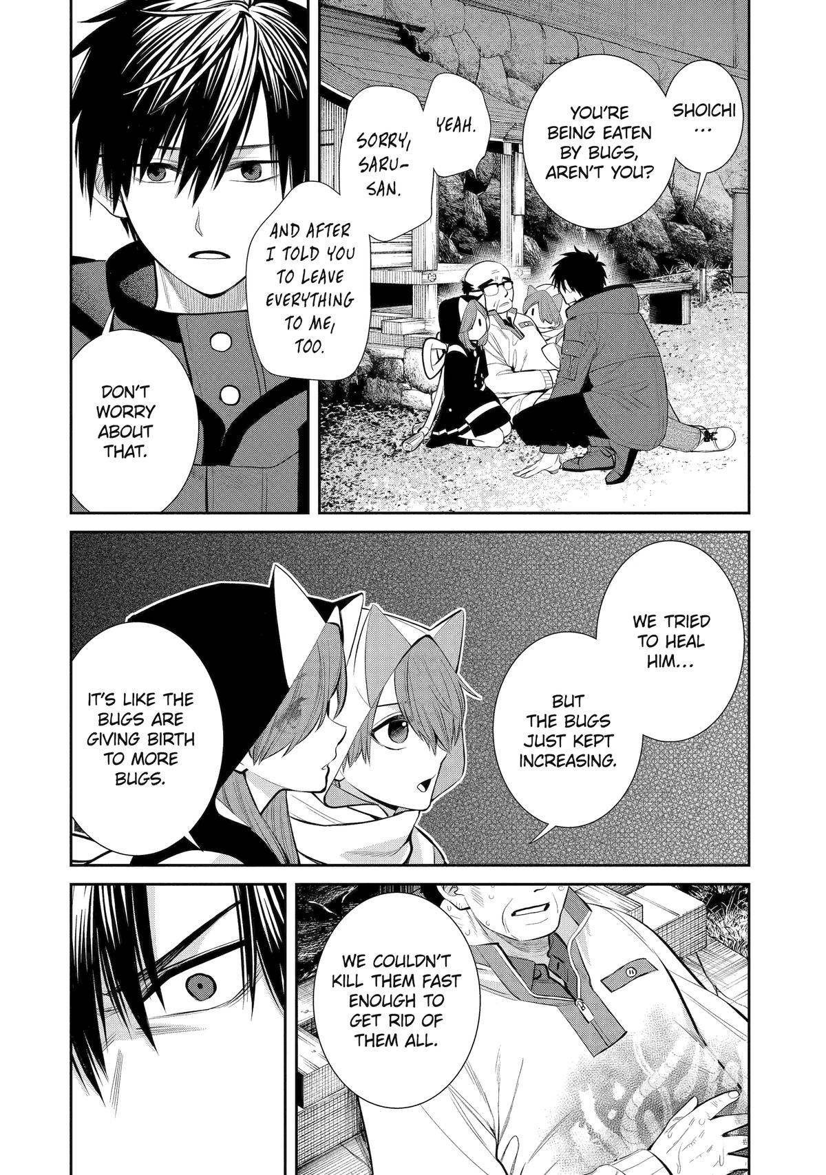 Shihyakushiki Chap 4 - Next Chap 5