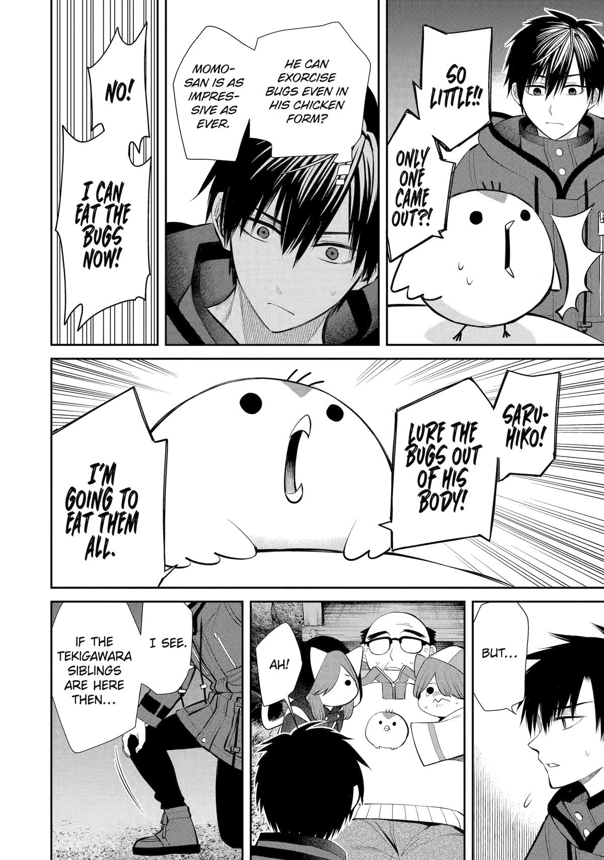 Shihyakushiki Chap 4 - Next Chap 5