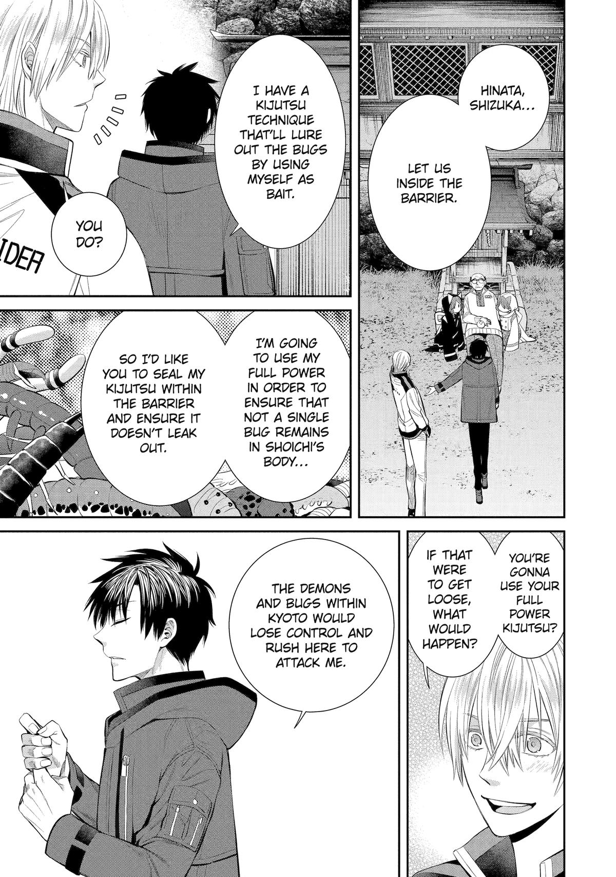 Shihyakushiki Chap 4 - Next Chap 5