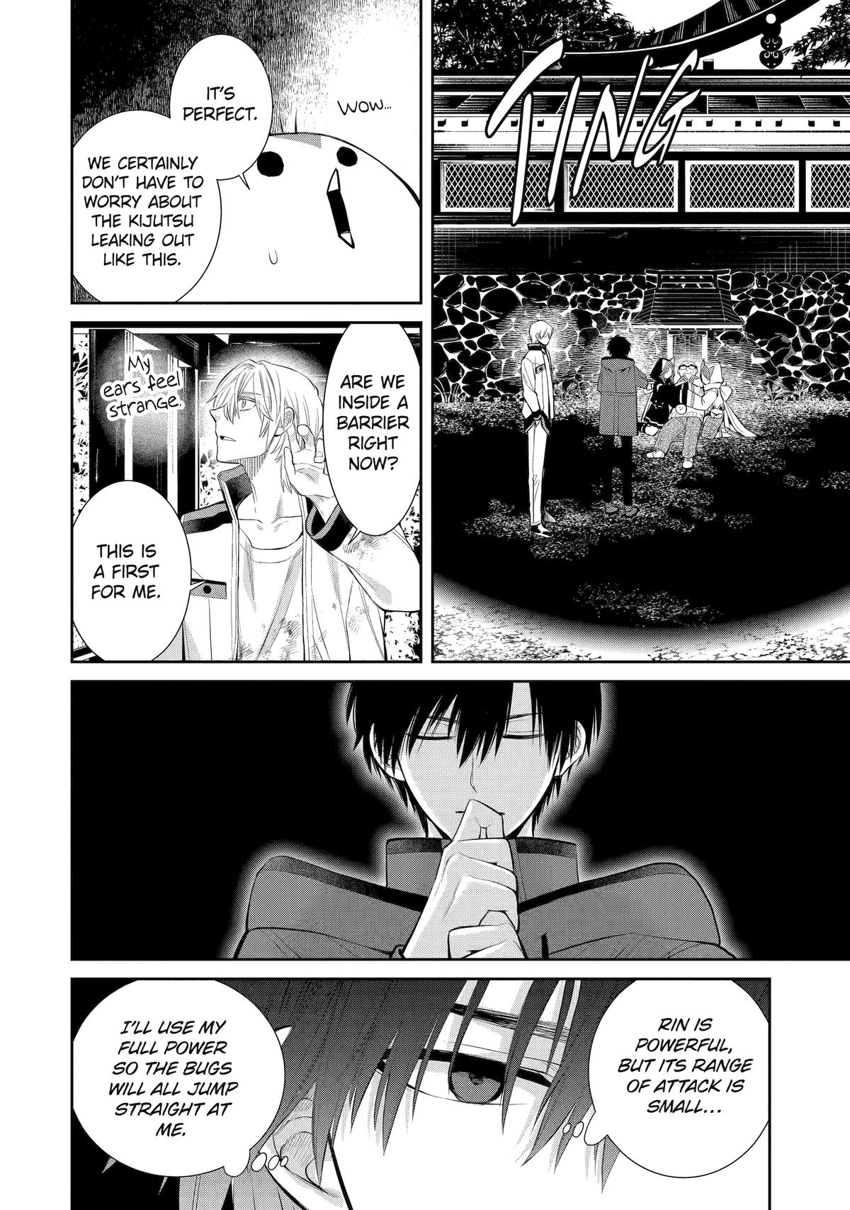 Shihyakushiki Chap 4 - Next Chap 5
