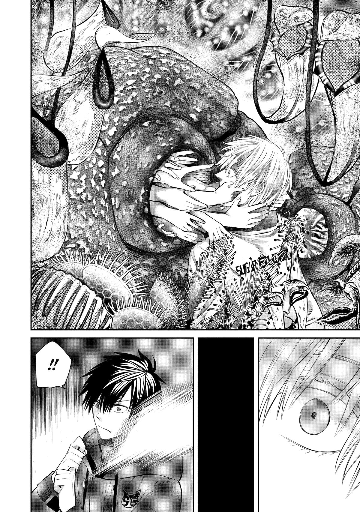 Shihyakushiki Chap 4 - Next Chap 5