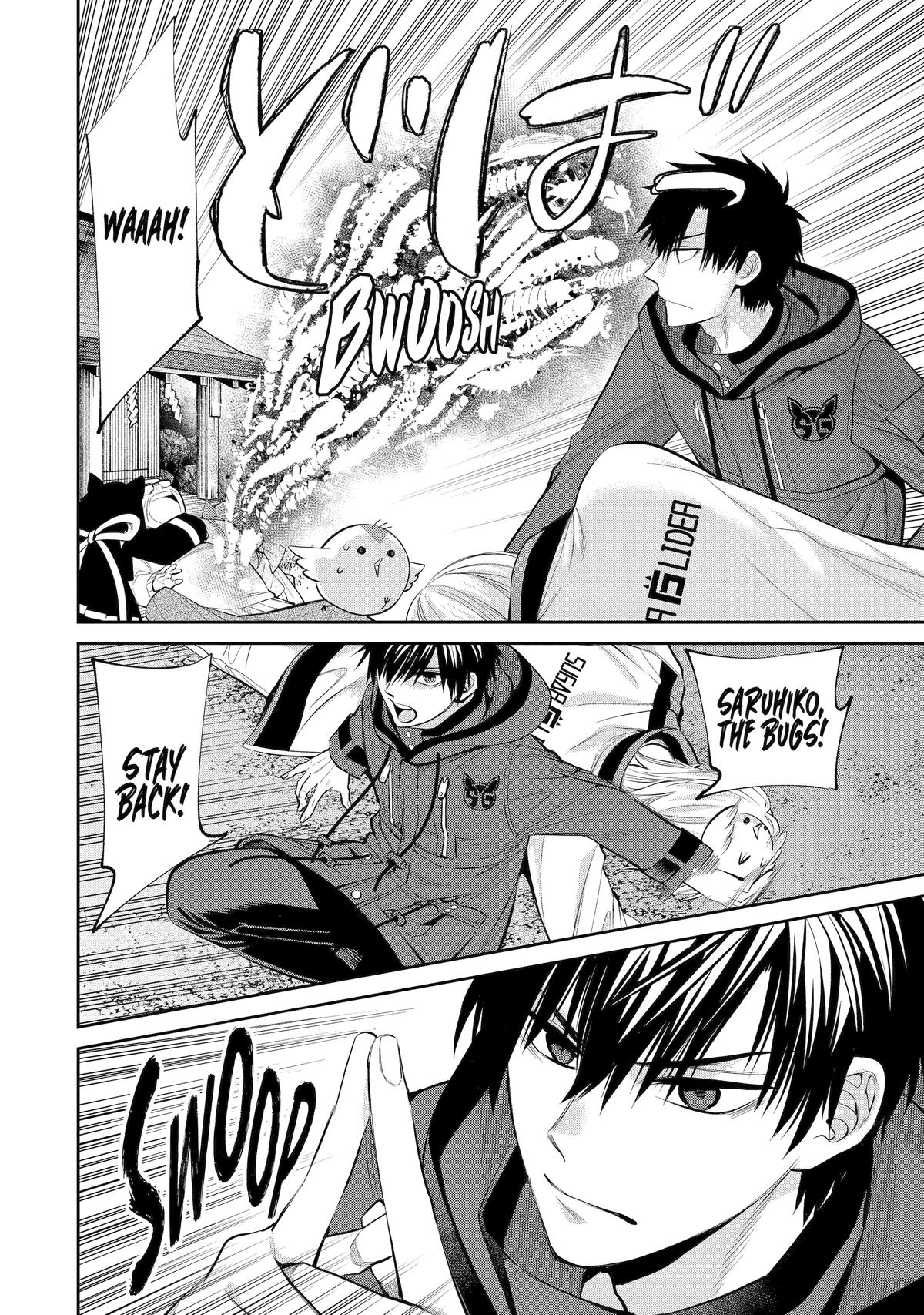 Shihyakushiki Chap 4 - Next Chap 5