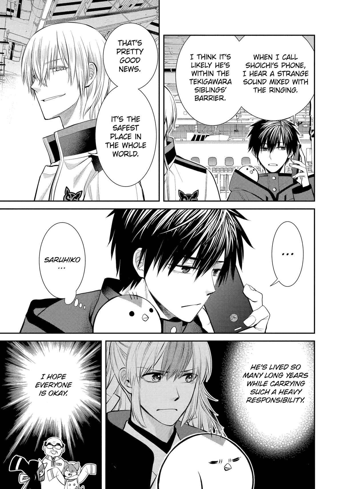 Shihyakushiki Chap 4 - Next Chap 5
