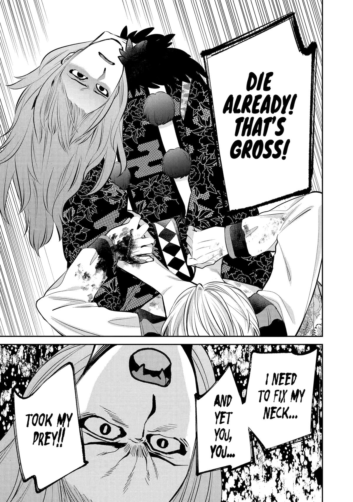 Shihyakushiki Chap 5 - Next Chap 6