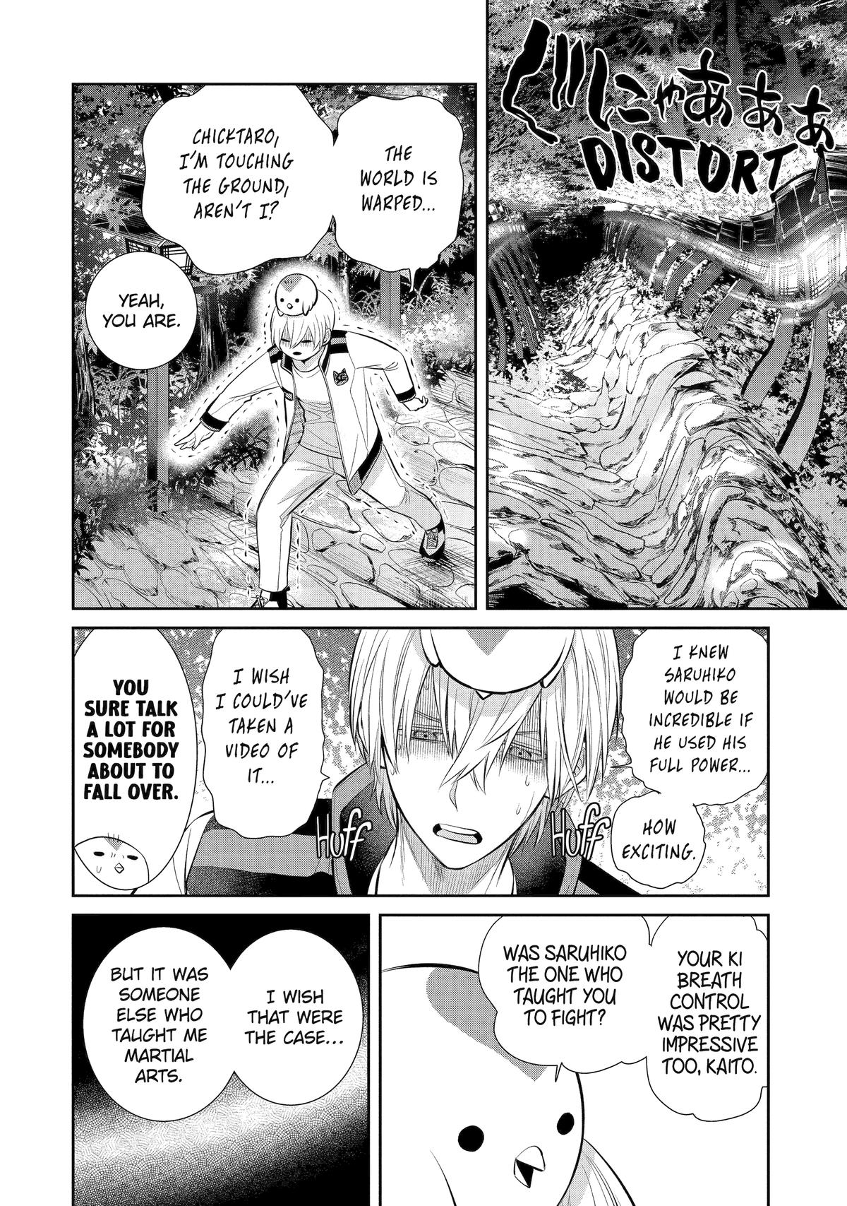 Shihyakushiki Chap 5 - Next Chap 6
