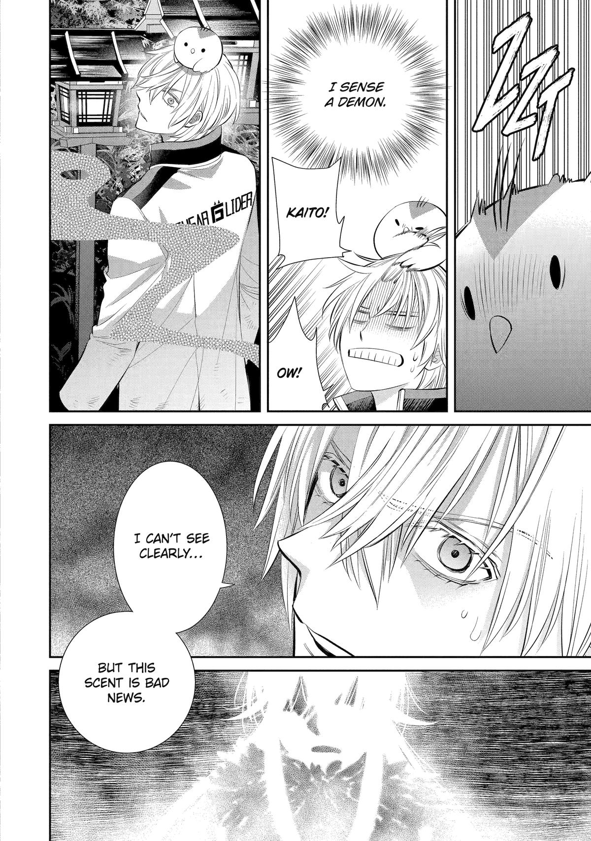 Shihyakushiki Chap 5 - Next Chap 6