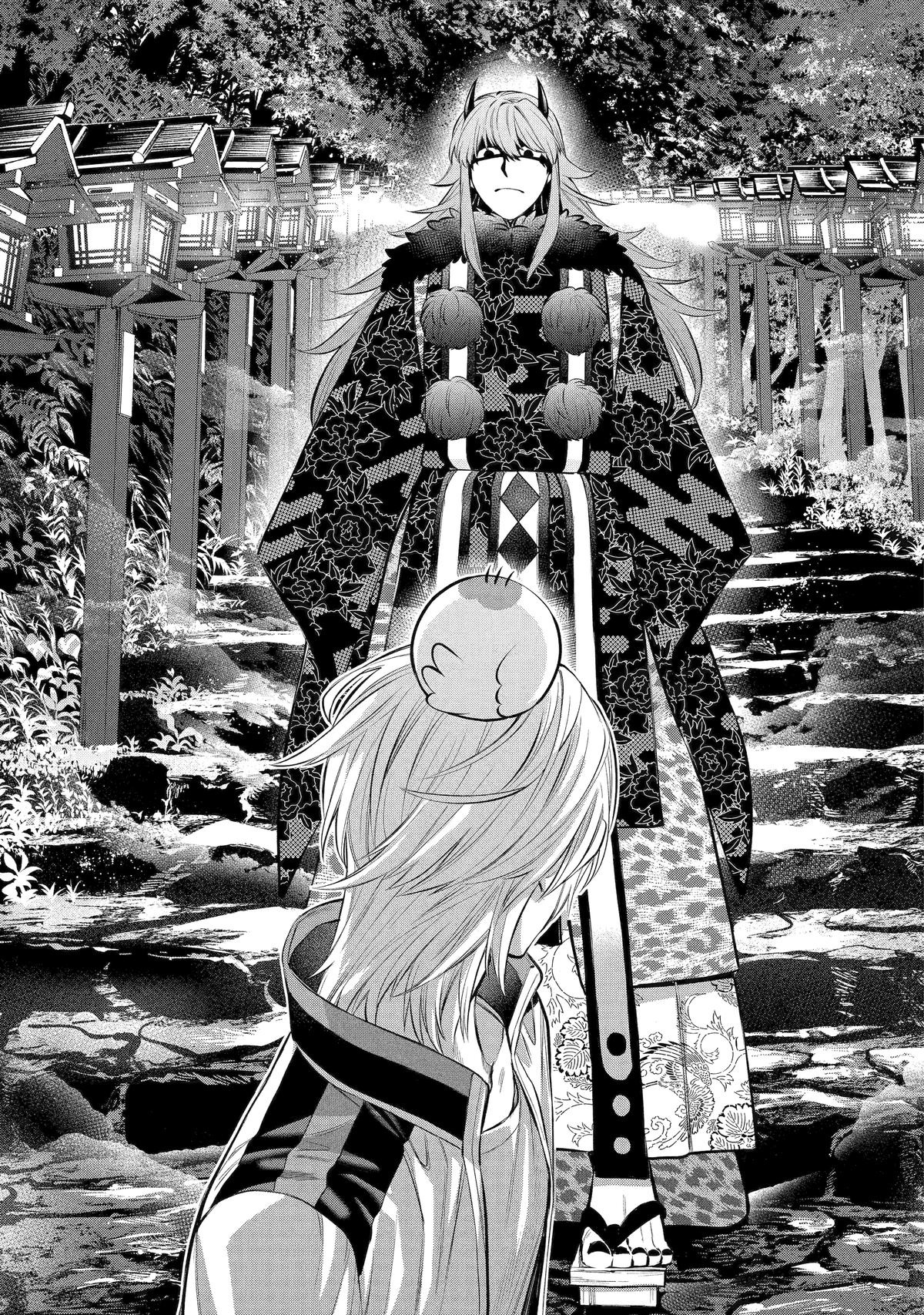 Shihyakushiki Chap 5 - Next Chap 6