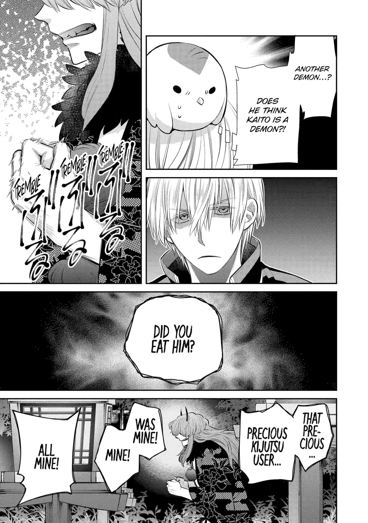 Shihyakushiki Chap 5 - Next Chap 6