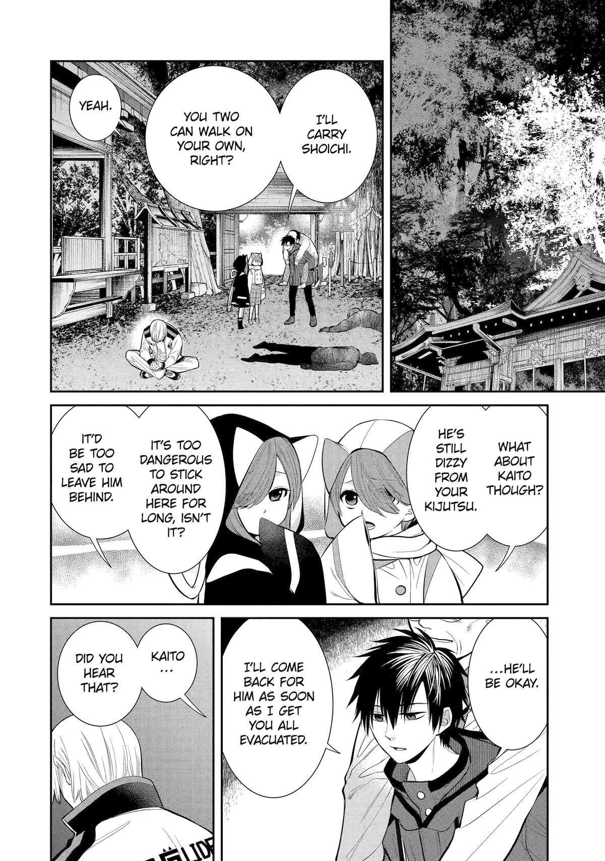 Shihyakushiki Chap 5 - Next Chap 6