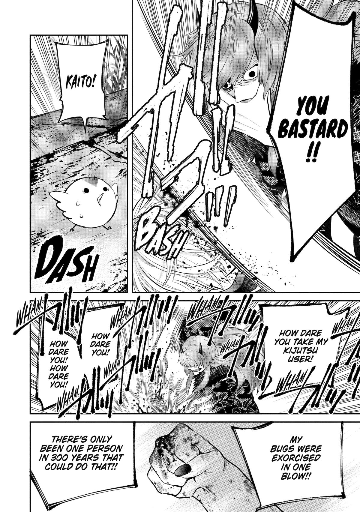 Shihyakushiki Chap 5 - Next Chap 6
