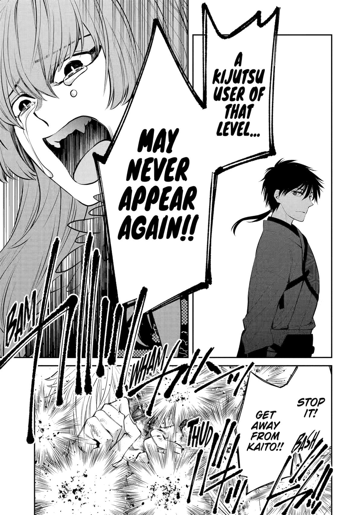 Shihyakushiki Chap 5 - Next Chap 6