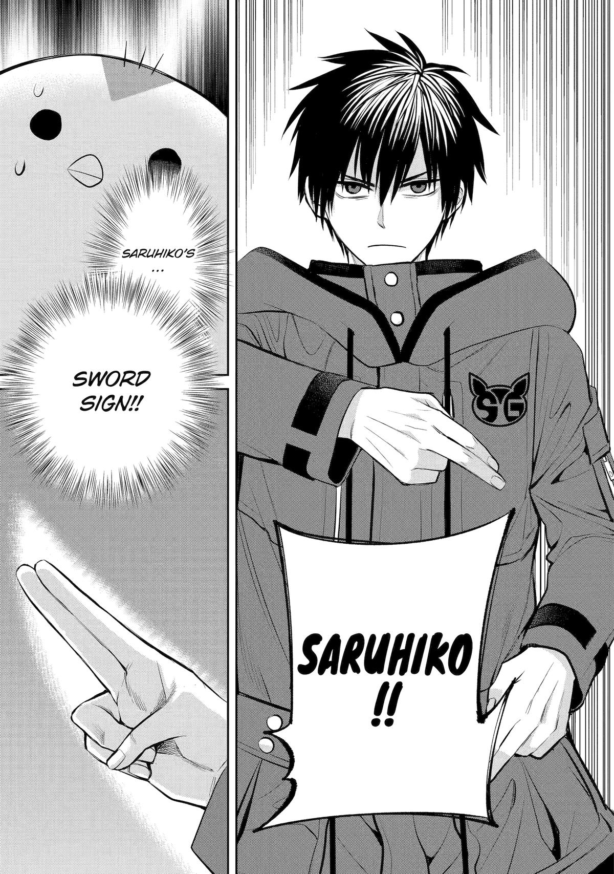 Shihyakushiki Chap 5 - Next Chap 6