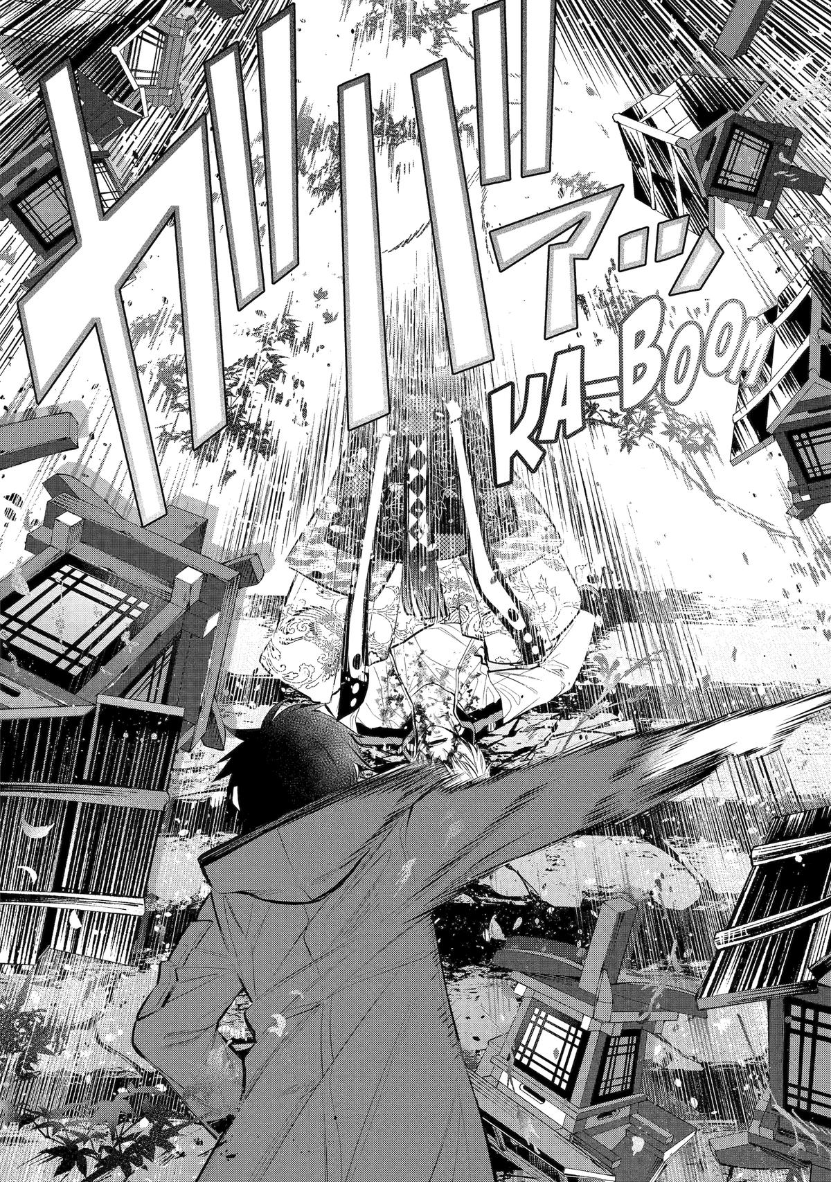 Shihyakushiki Chap 5 - Next Chap 6
