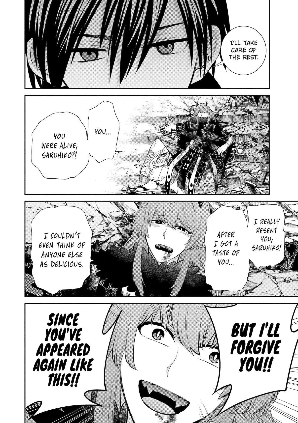 Shihyakushiki Chap 5 - Next Chap 6