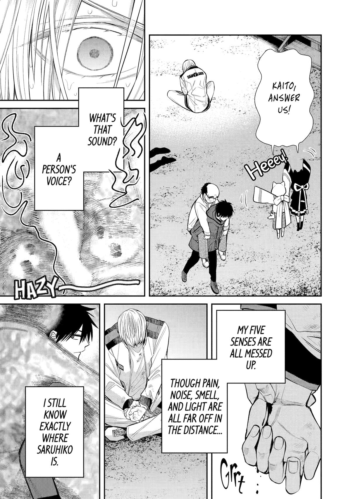 Shihyakushiki Chap 5 - Next Chap 6