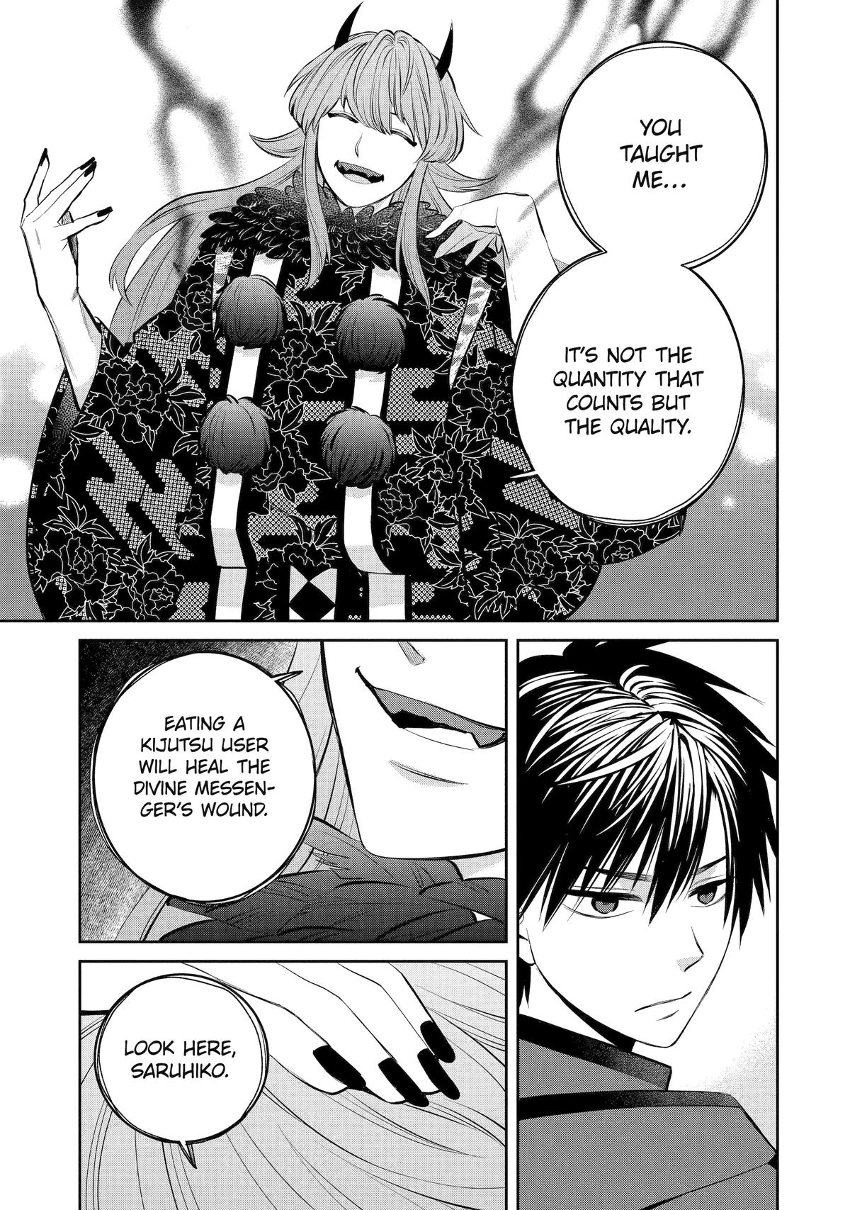Shihyakushiki Chap 5 - Next Chap 6