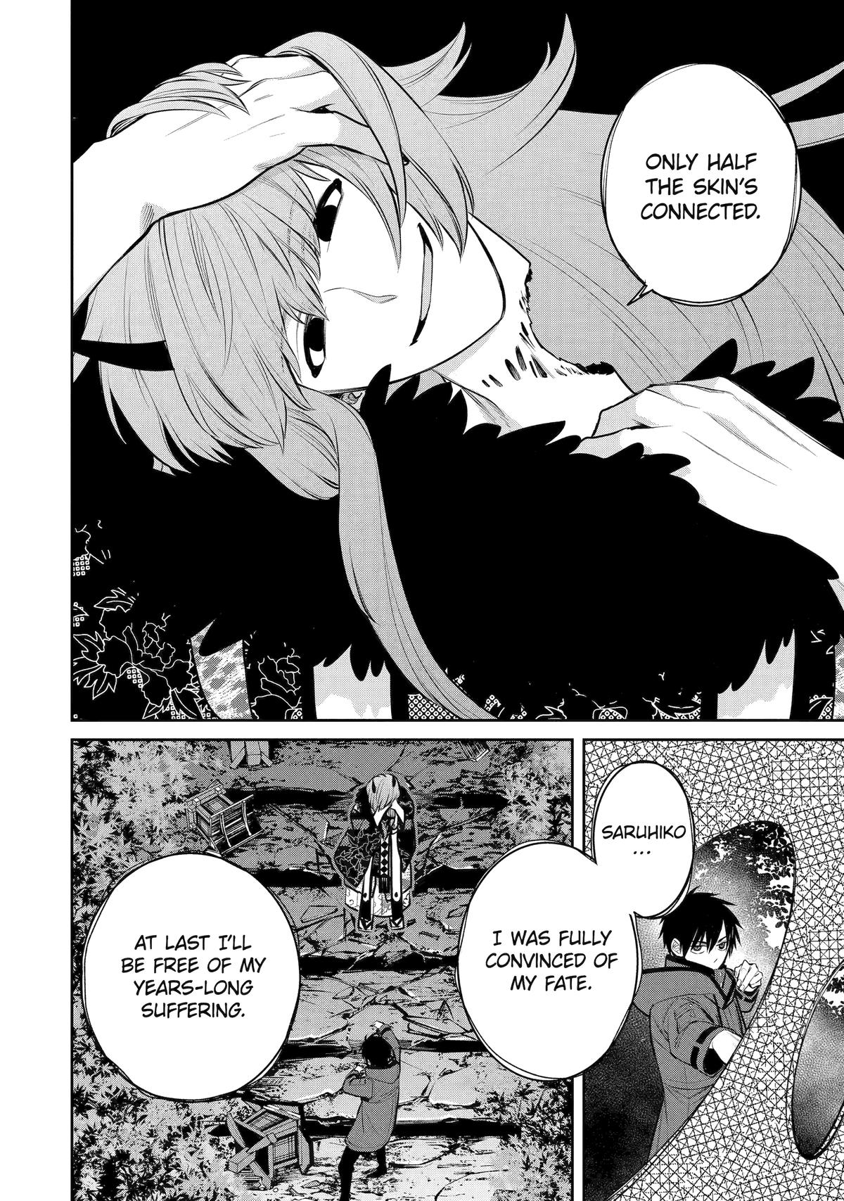 Shihyakushiki Chap 5 - Next Chap 6