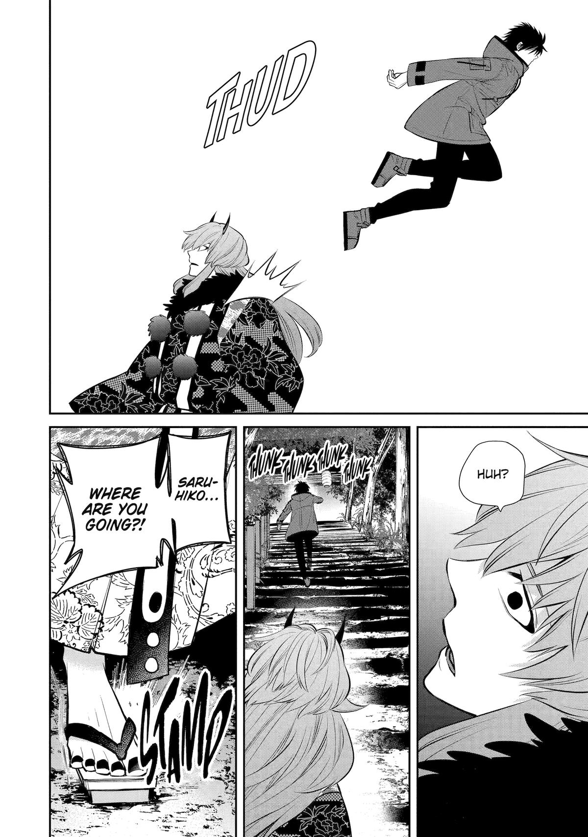 Shihyakushiki Chap 5 - Next Chap 6