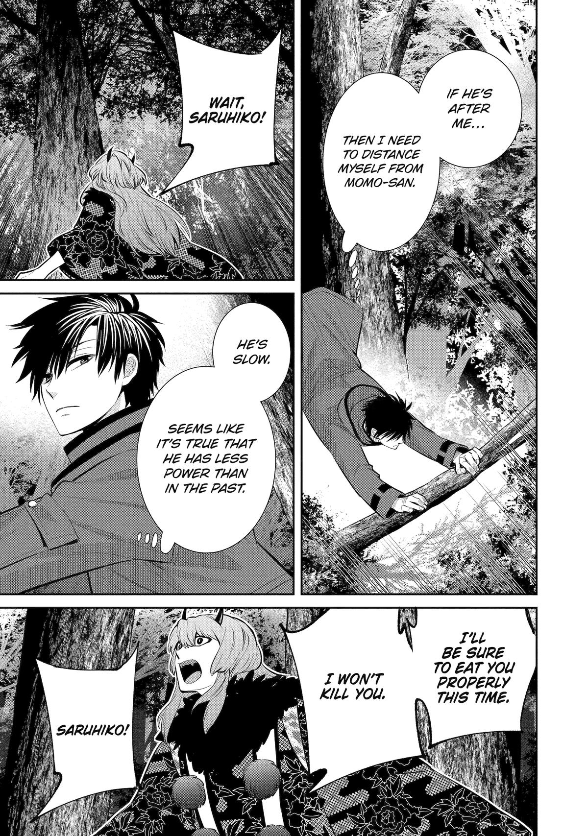 Shihyakushiki Chap 5 - Next Chap 6