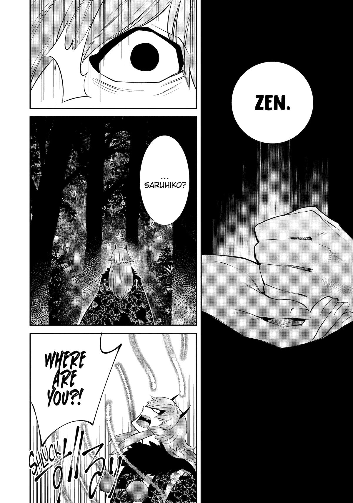 Shihyakushiki Chap 5 - Next Chap 6