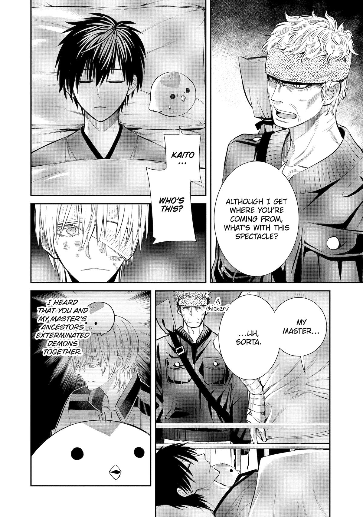 Shihyakushiki Chap 6 - Next Chap 7