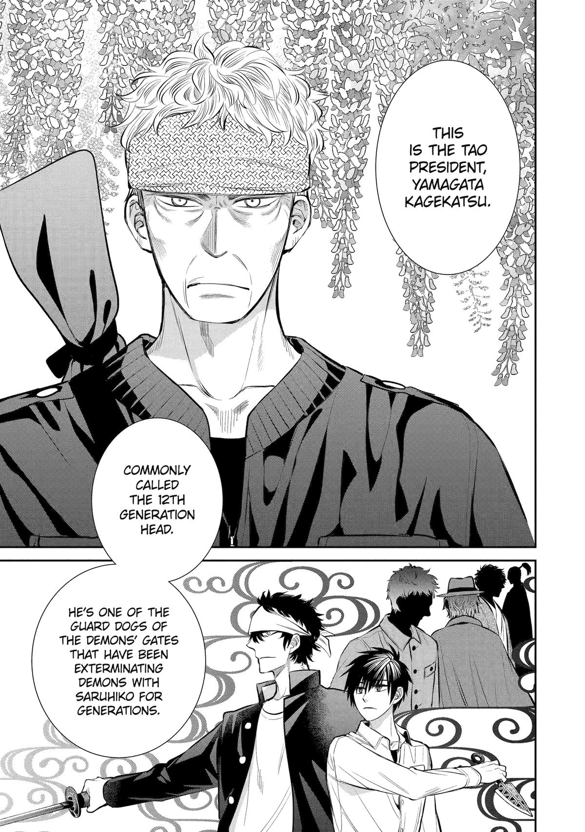 Shihyakushiki Chap 6 - Next Chap 7