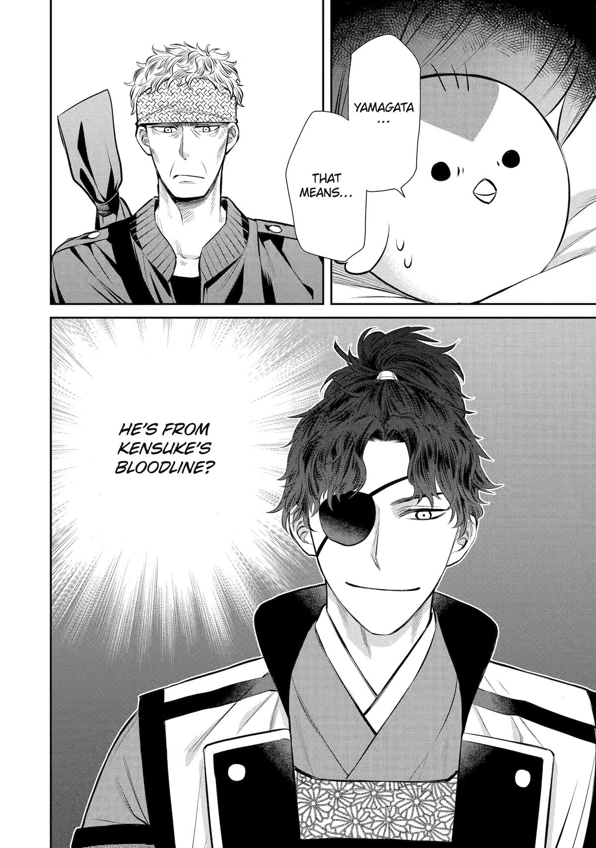Shihyakushiki Chap 6 - Next Chap 7