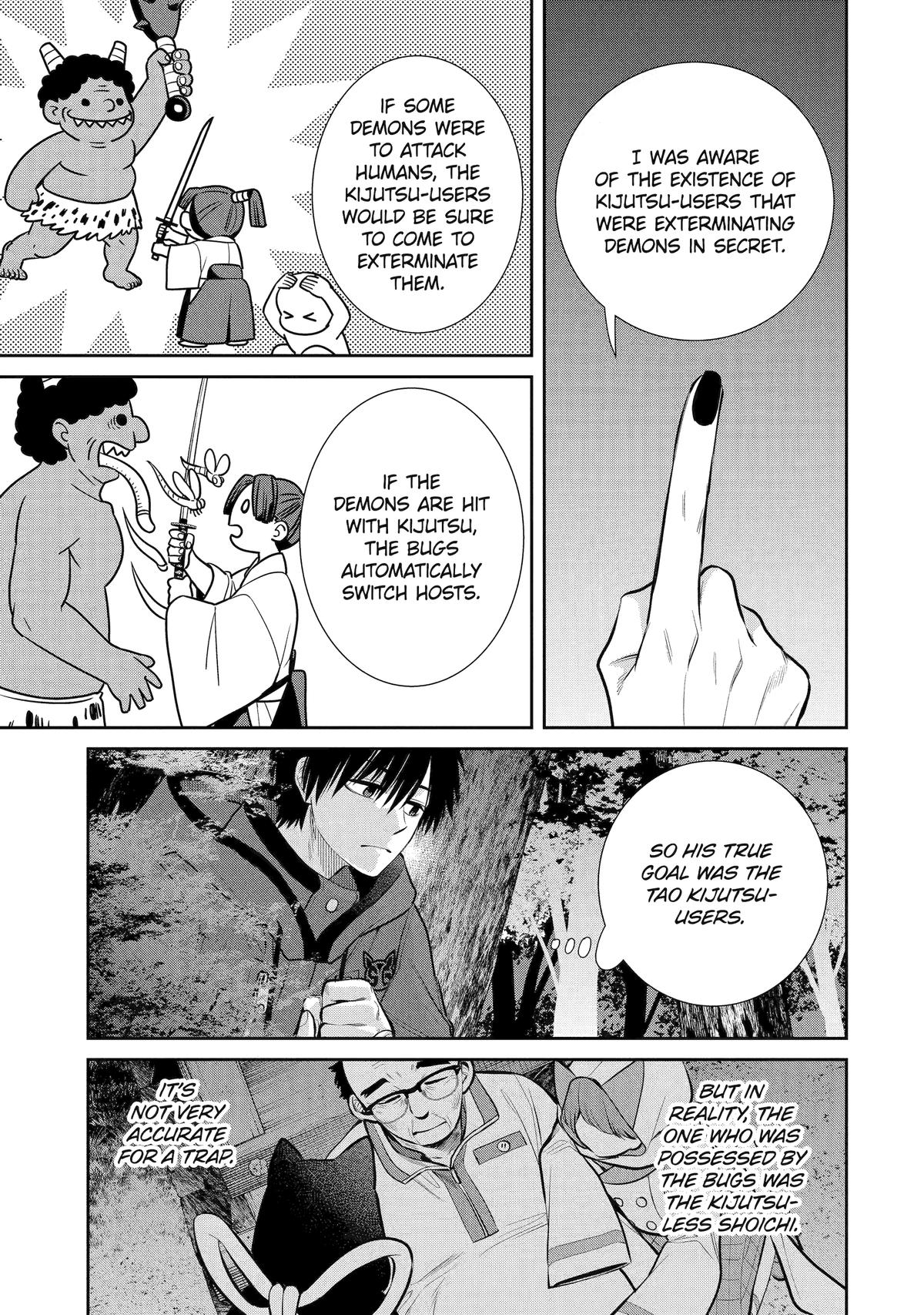 Shihyakushiki Chap 6 - Next Chap 7
