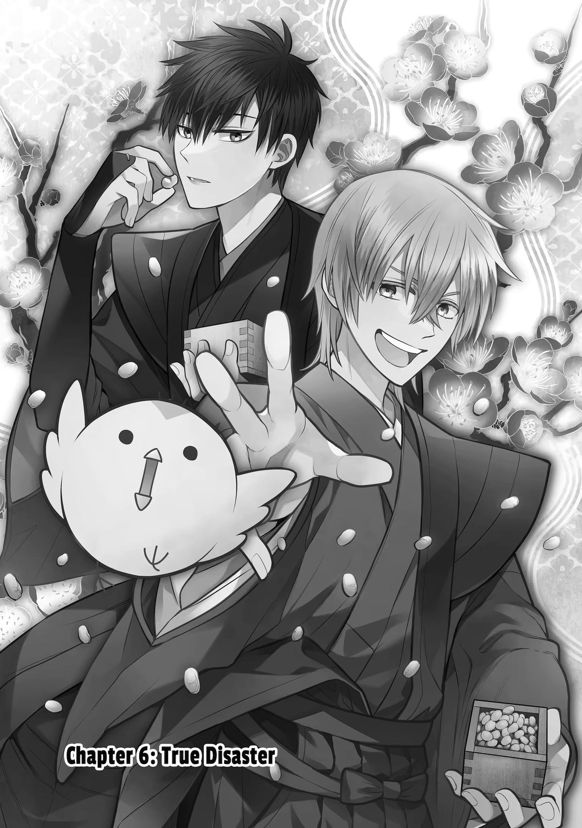 Shihyakushiki Chap 6 - Next Chap 7