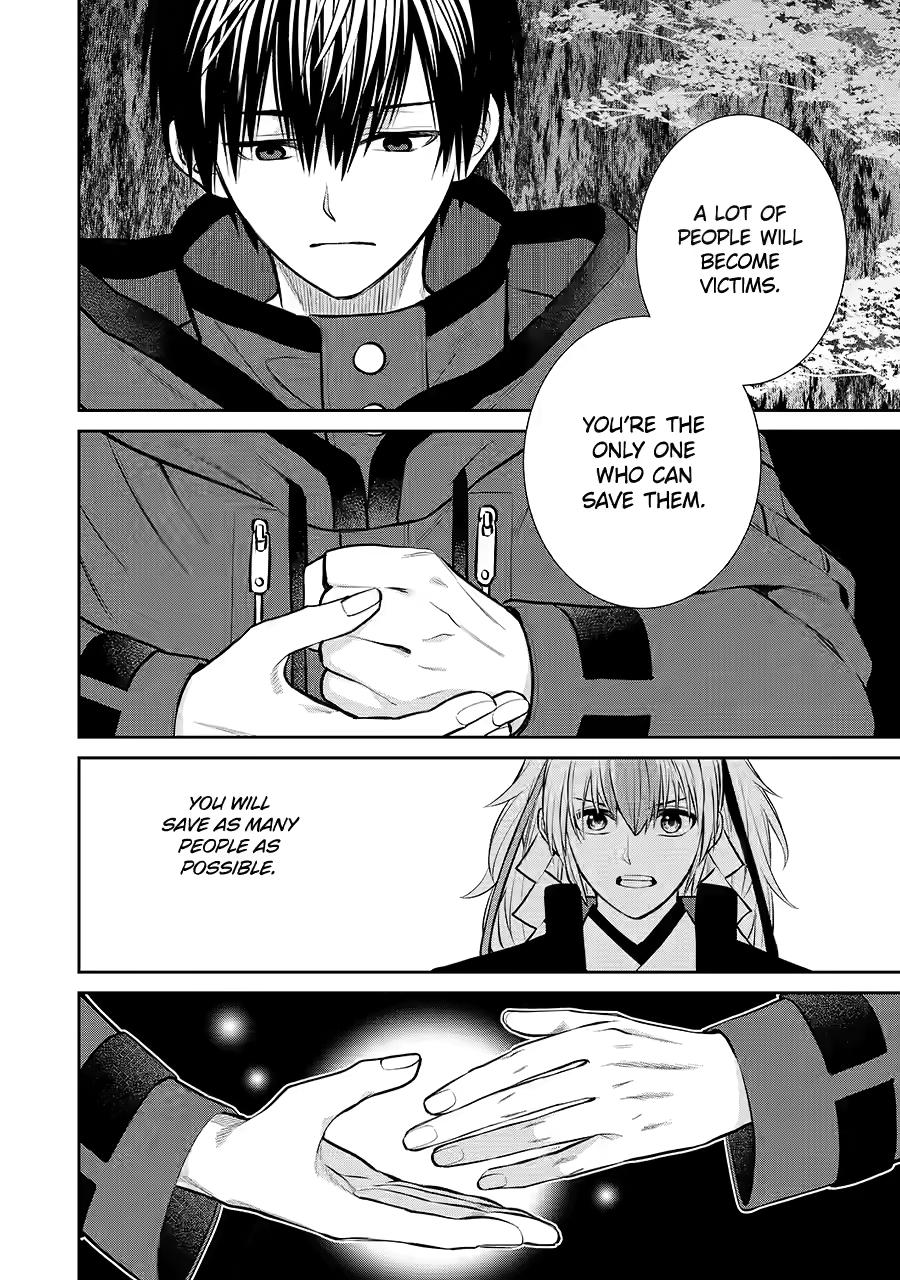 Shihyakushiki Chap 6 - Next Chap 7