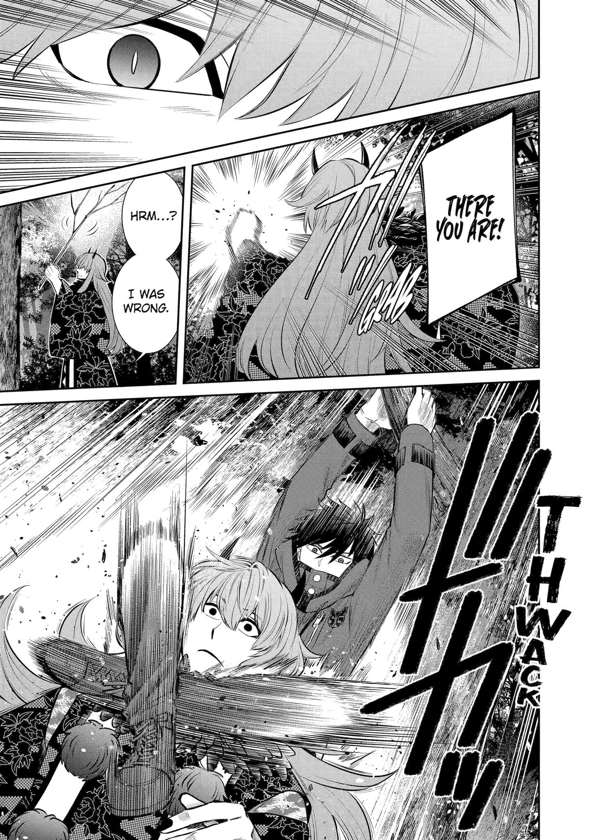 Shihyakushiki Chap 6 - Next Chap 7