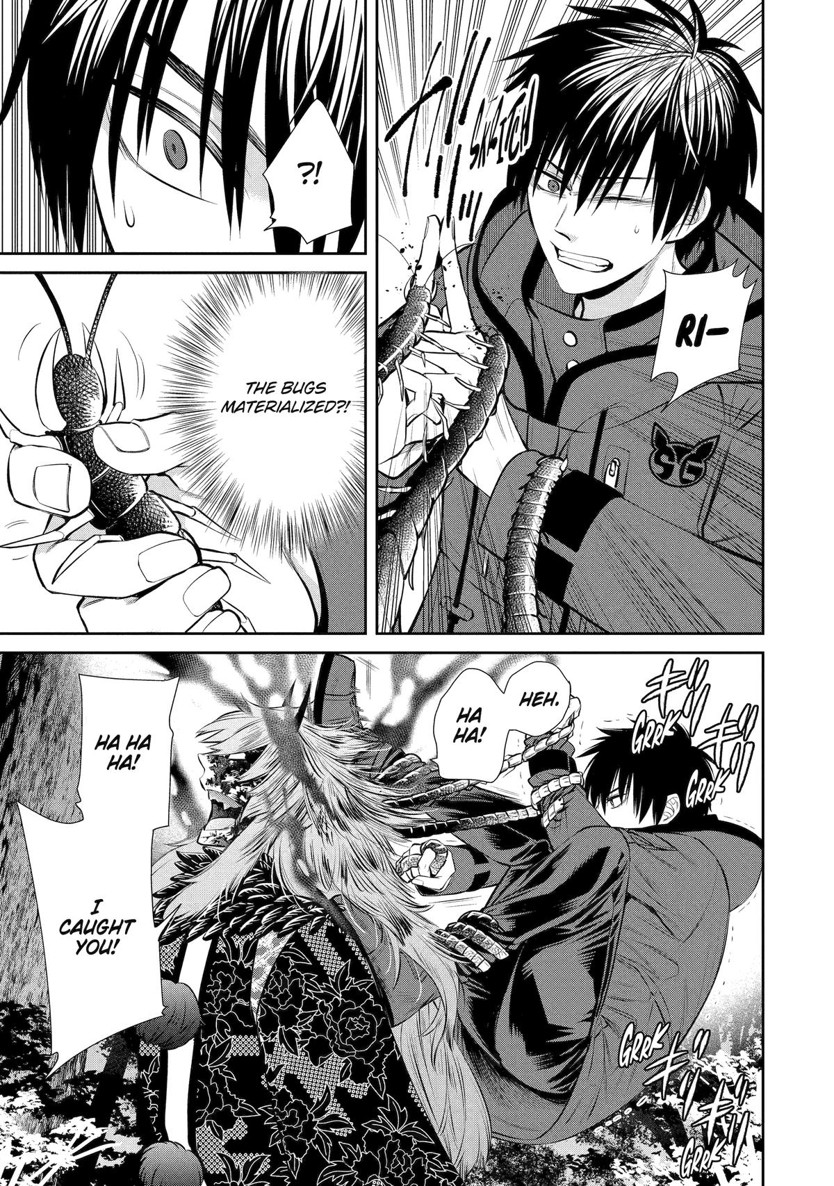 Shihyakushiki Chap 6 - Next Chap 7