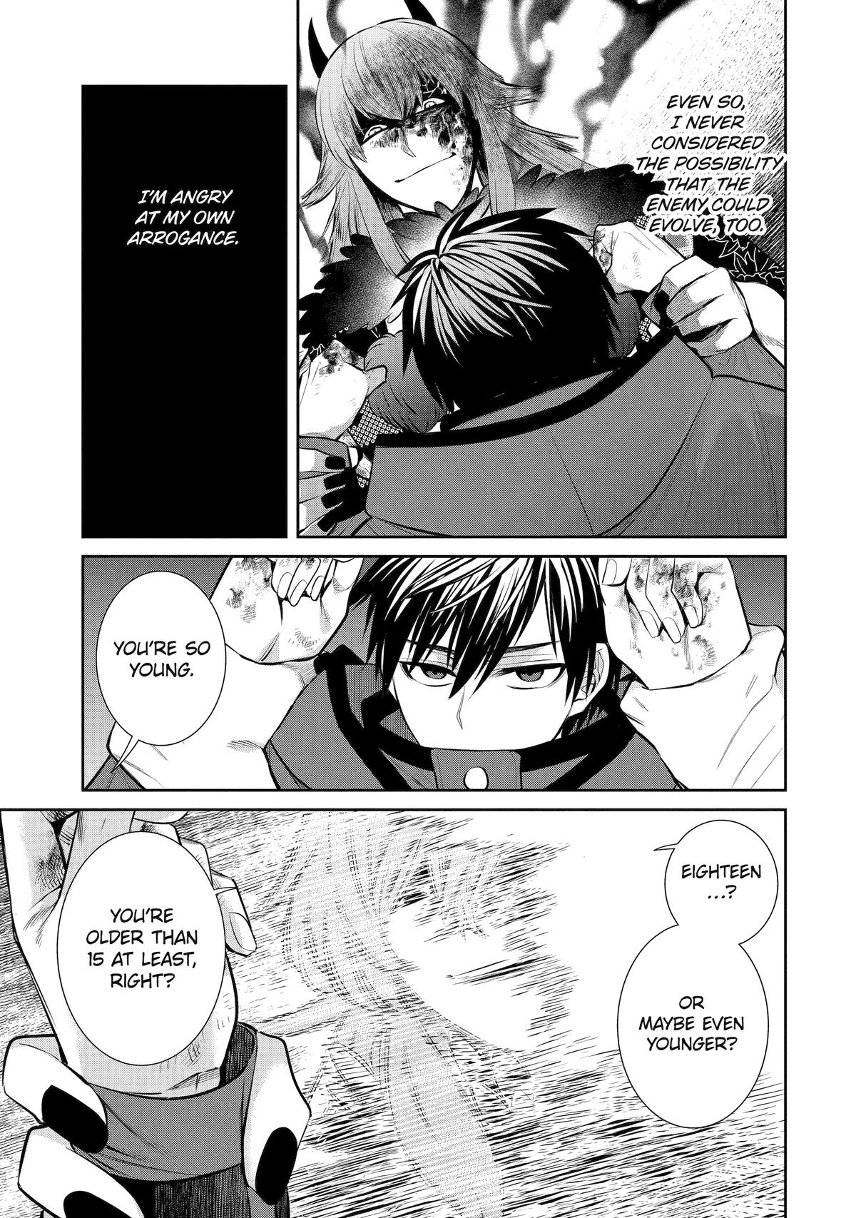 Shihyakushiki Chap 6 - Next Chap 7